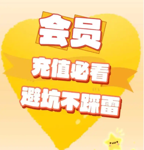 卡券网导航与货源选择